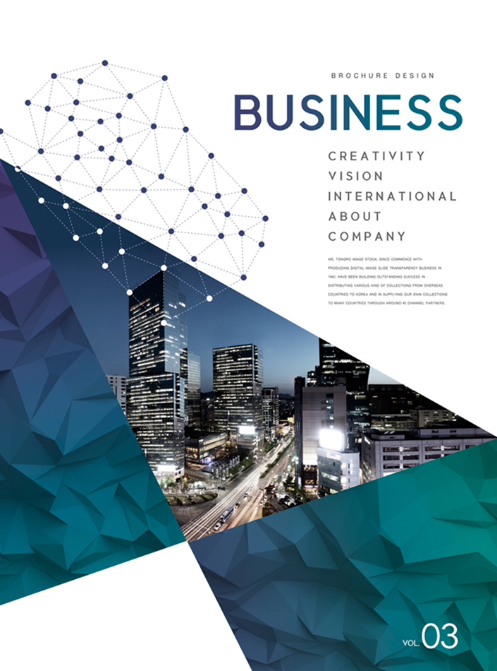 E-Brochure 02